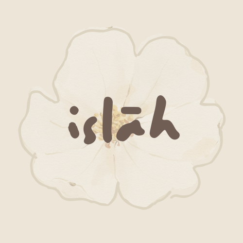 ISLĀH